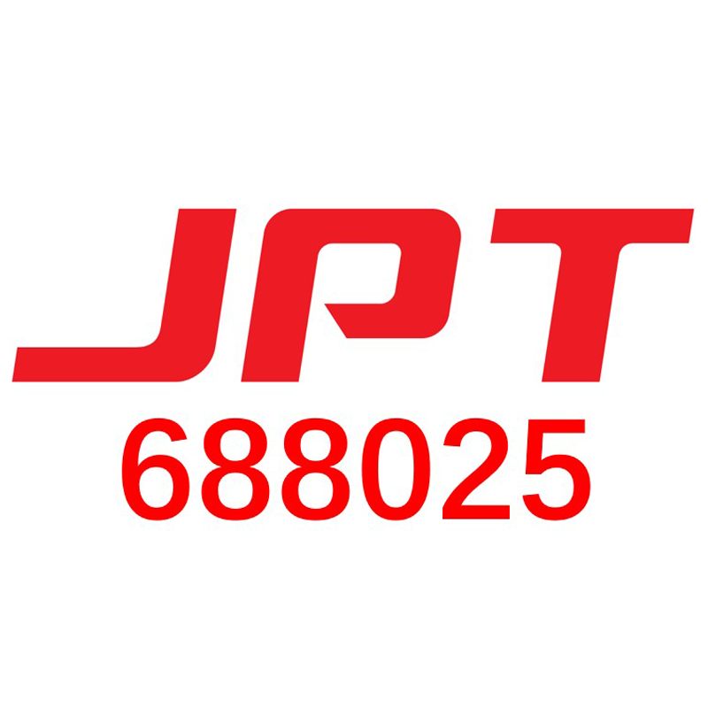 杰普特(688025)